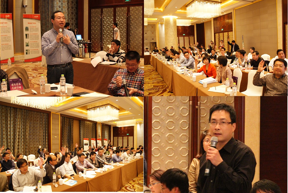 新会员正在自我介绍;会员表决欢迎新会员加人